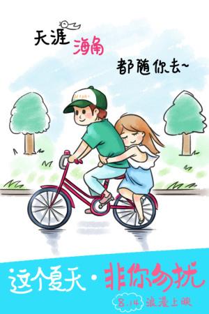 约旦样本照片